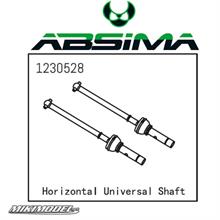 CVD Shaft (2)