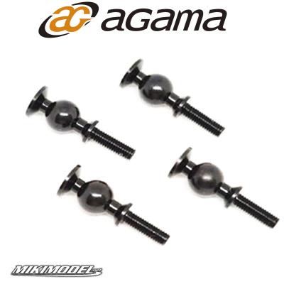 Steering pivot ball (4) (A319)