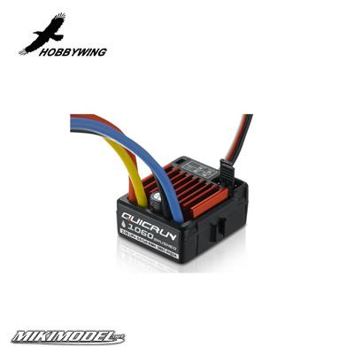 QuicRun 1060 Brushed
