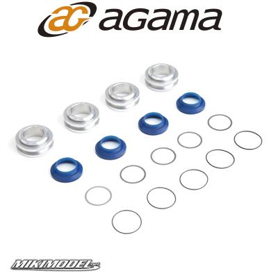 Aluminum Diff Bearing Carriers for A215 (18)
