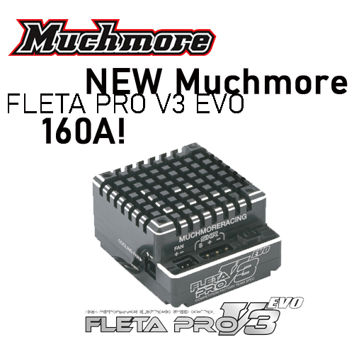 muchmore-fleta-pro-v3